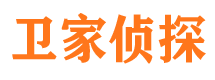 本溪外遇出轨调查取证